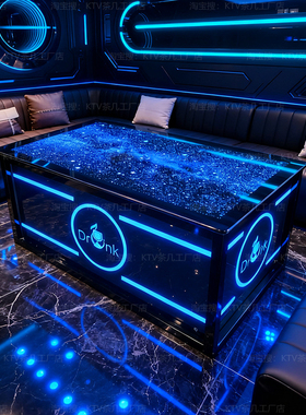 ktv茶几发光钢化玻璃黑色酒吧台沙发卡座不锈钢桌子定制现货厂家