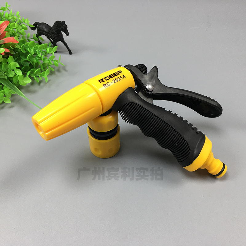 飞鹿 RC-2021A汽车洗车水枪园林工具浇花淋水喷洒水枪/配水管接头