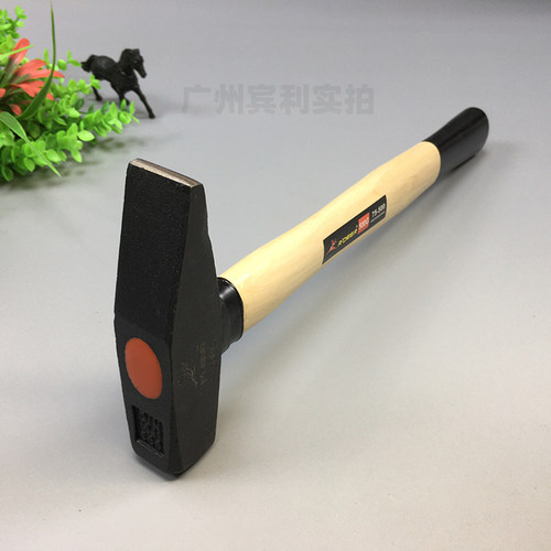 飞鹿木柄钳工锤电工钉线槽安装锤