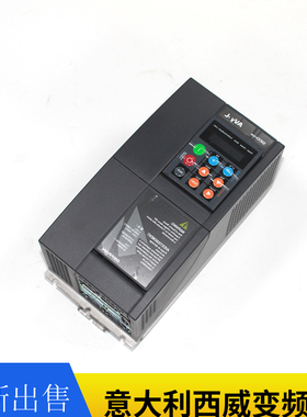 AVY2075-EBL-BR4/KBL-AC4意大利西威变频器7.5KW全新质保一年