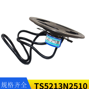 杭州西奥电梯多摩川编码器TS5213N2510正余弦编码器带托盘支架