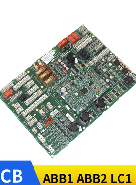 奥的斯GECB主板 KAA26800ABB1 ABB2 ABG4 GAA26800LC1 LC2 全新