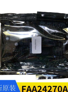 奥的斯电梯称重板LW-IO-V06 FAA24270AA3 FBA24270AA3原装进口