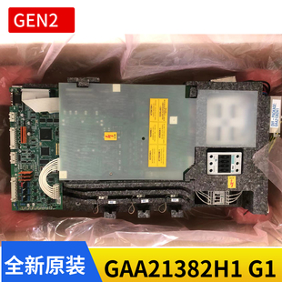G2全新 斯电梯配件GEN2变频器GAA21382G1 奥