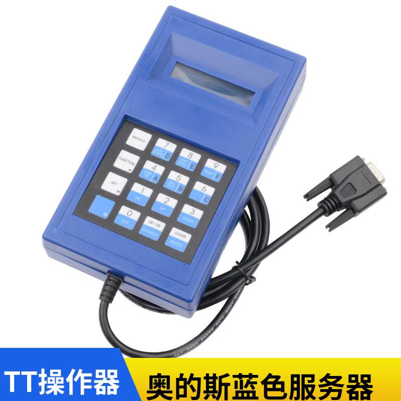 OTIS西子奥的斯/杭西奥电梯 蓝色TT服务器 调试器 操作器全新