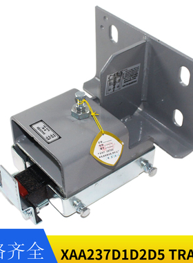 电梯导靴XAA237D1D2D5 TRA靴衬 申菱XOA2295AAC005适用西子奥的斯