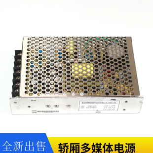 6041轎廂多媒體電源L LMEMD1041C NCZEL 8041 125 150