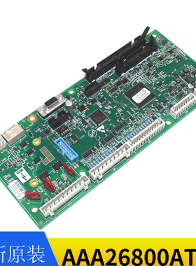 奥的斯主板LRU 60A KCA21305ACZ1 KBA26800ACP1 AAA26800ATX7全新