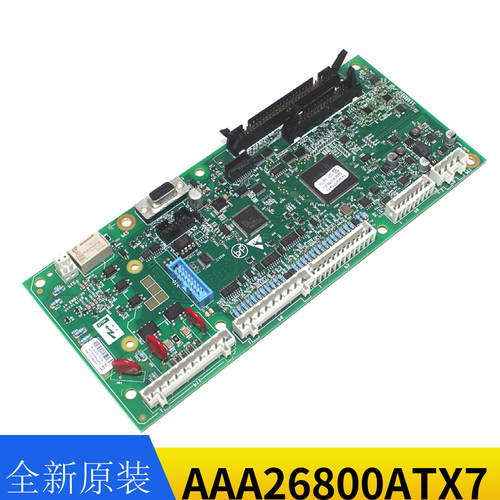 奥的斯主板LRU 60A KCA21305ACZ1 KBA26800ACP1 AAA26800ATX7全新