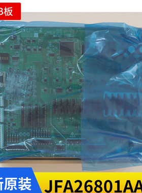 OTIS奥的斯主板 LMCSS-MCB JFA26801AAF4 JGA26801AAF004全新原装