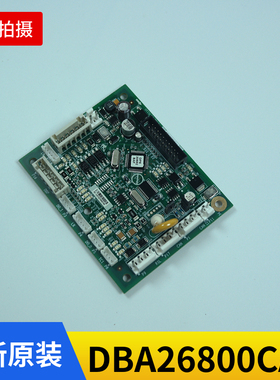 奥的斯电梯轿顶板CSPB板GAA30882AAE轿顶通讯板DBA26800CA1全新