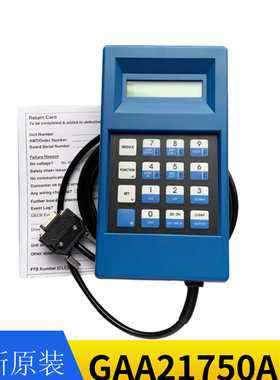 GAA21750AK3全新原厂原装奥的斯蓝色TT操作器