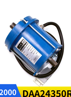 DAA24350R1/FBA24350F/F.FBA24350AM2/DO2000蓝色100W门电机全新