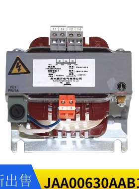 电梯变压器JBK3Z-250控制变压器EMA225E2 380变110全新JBK5-500VA