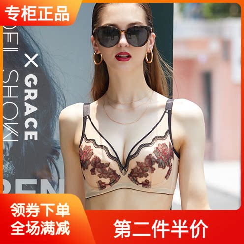 纤妍大罩杯全包复古风性感内衣