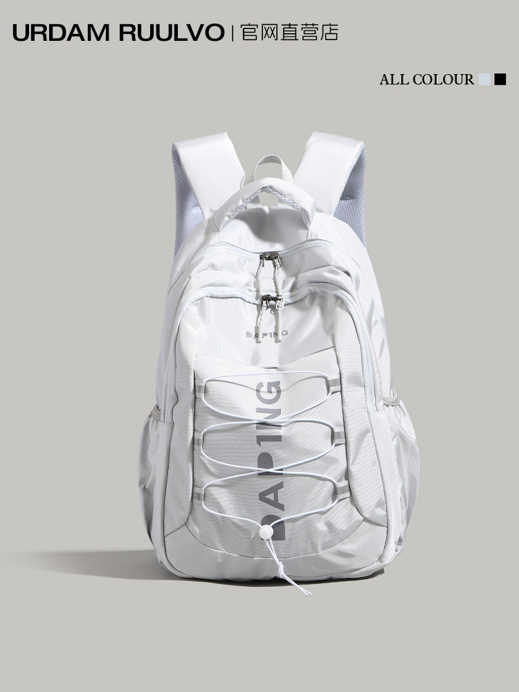 U&R Large Capacity Solid Color Backpack 2026 New Summer Junior High School School Backpack for Casual Short Travel Backpack
