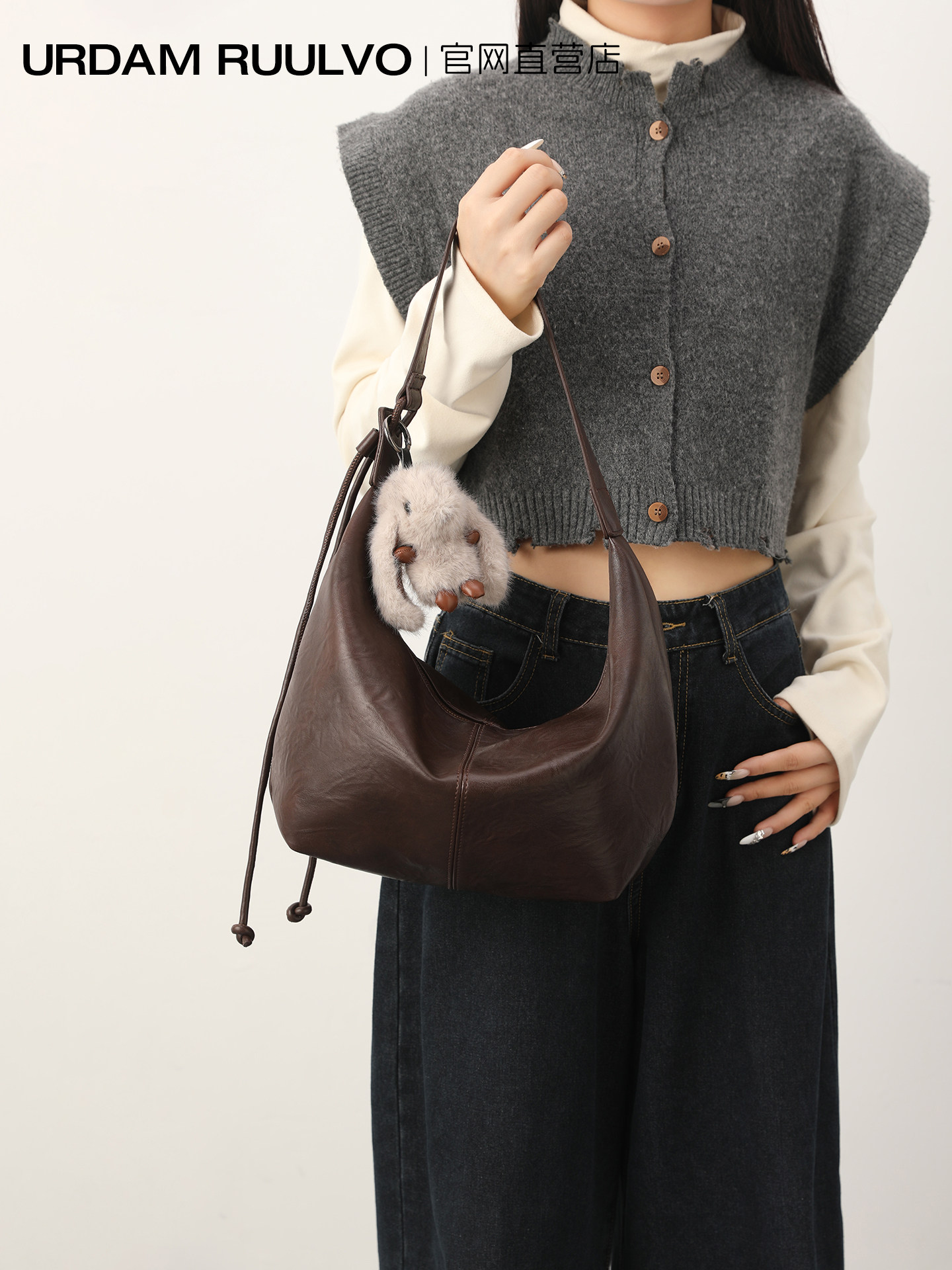 UR Women's Large Slouchy Tote Bag, Retro Soft Leather-Look Dumpling Crossbody Bag - Thumbnail 2