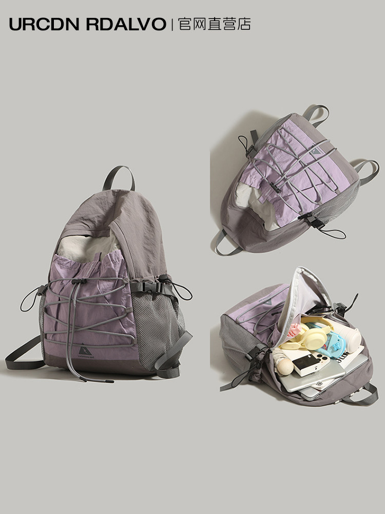 UR Women's Backpack 2025 New Style School Bag Outdoor Sports Hiking Mountaineering Short Trip Laptop Bag - Thumbnail 6