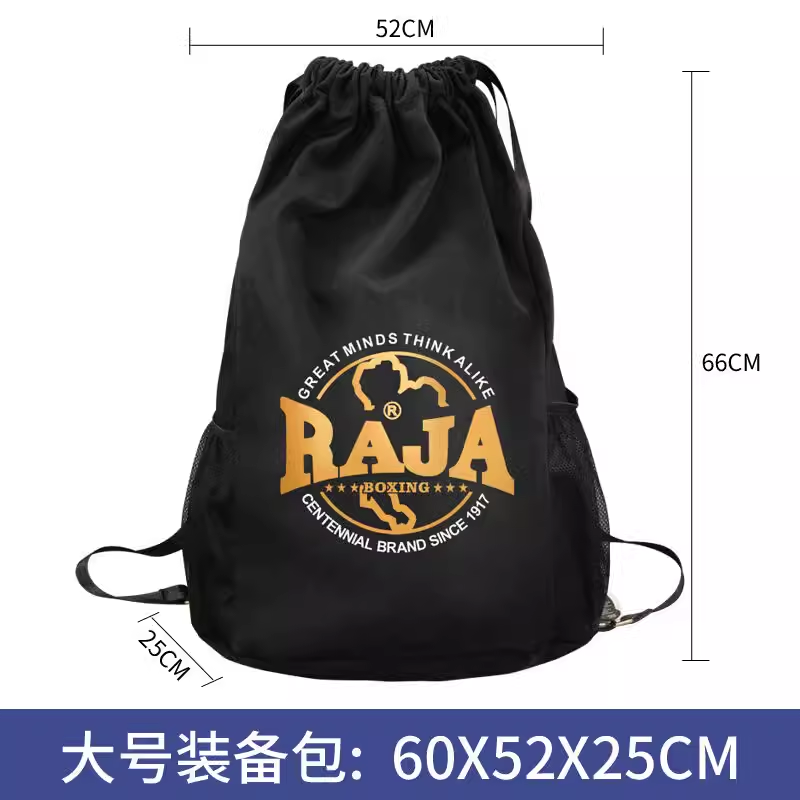 RAJA搏击装备包大容量拳击散打