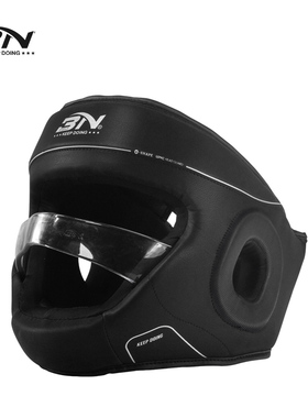 BN面罩头盔一体拳击护头搏击散打镶嵌式面罩搏击泰拳护具全保护