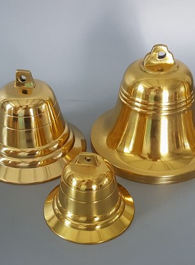 黄铜风铃学校光面寺庙教堂平安钟