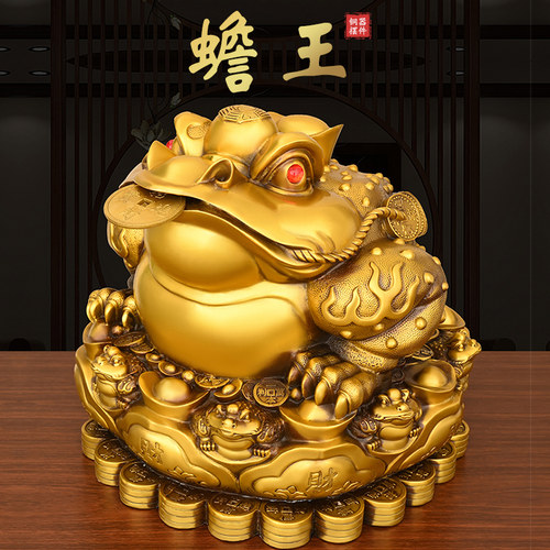 铜金蟾摆件三足蟾蜍店铺装饰品