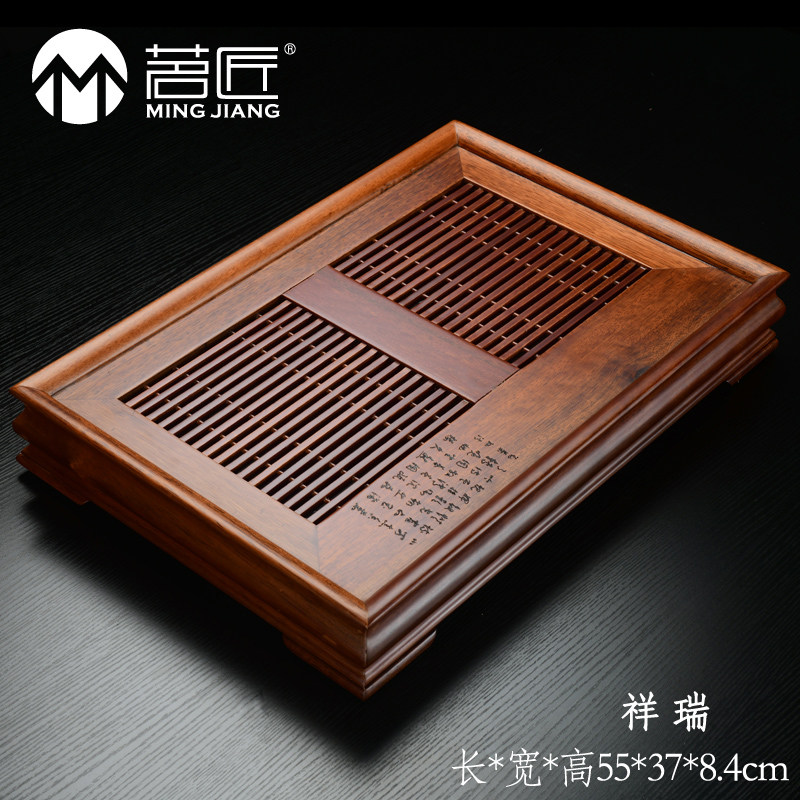 茗匠储水排水抽屉式竹制茶盘两用功夫茶具小大号茶海茶台托盘茶托