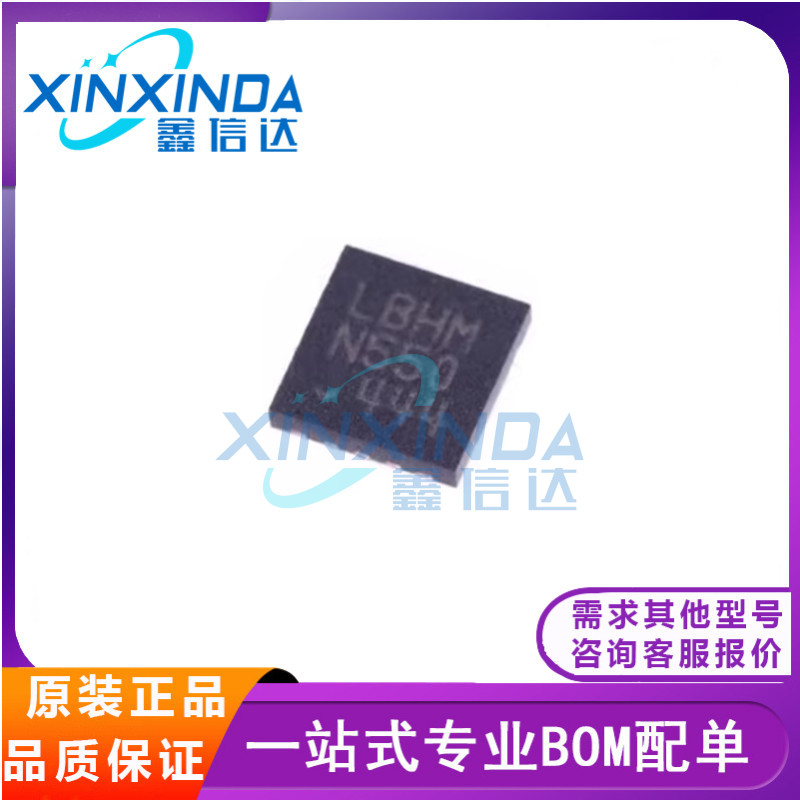 全新原装 LT3471EDD#TRPBF 丝印:LBHM 贴片QFN10 电压稳压器芯片