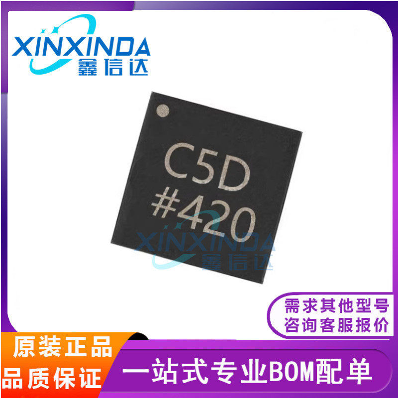 全新原装 AD7980BCPZ AD7980ACPZ 封装LFCSP10 模数转换器 IC芯片