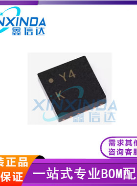 AD8338ACPZ-R7 丝印Y4K LFCSP-16 1通道 运算放大器芯片 全新原装