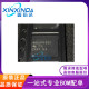 双路解串器IC 全新DS90UH948TNKDRQ1 WQFN 丝印90UH948Q1 封装