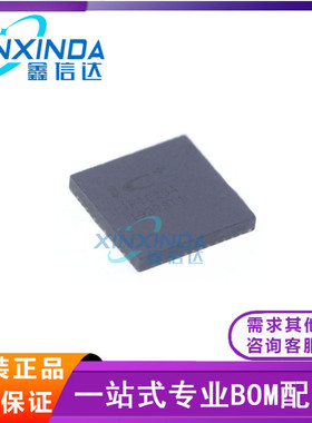 全新原装 IP102GA IP102A 封装QFN-48 以太网收发器IC芯片