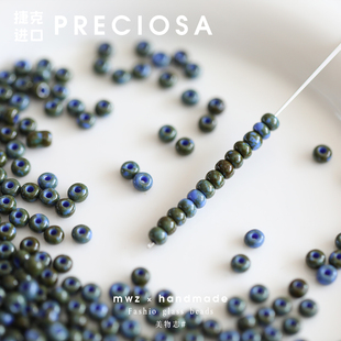 捷克进口宝仕奥莎描蓝石纹毕加索玻璃米珠2 4mm手工DIY串珠材料