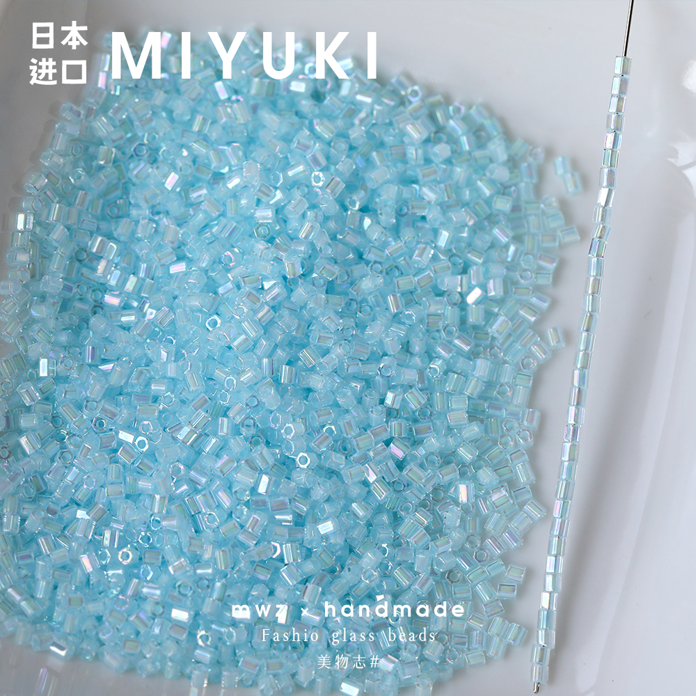 2mm蓝色系DIY进口捷克