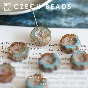 捷克进口夏威夷花形斑驳蓝紫桌切琉璃珠14mm 手工串珠DIY饰品配件