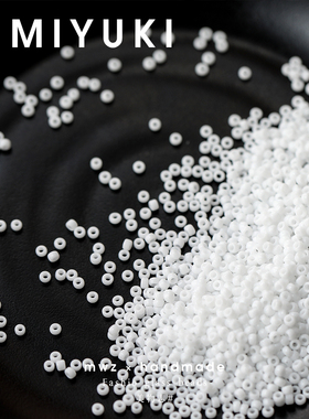 #402日本进口御幸实色白玻璃米珠2/3/4mm手工DIY串珠材料项链手链