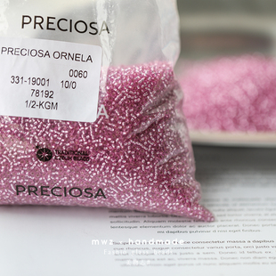 捷克进口米珠灌银粉紫2.2mm手工DIY串珠手链项链材料耳饰配件