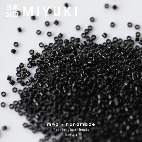 日本进口御幸DB10古董玻璃米珠