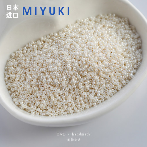 进口御幸珍珠色592白圆珠