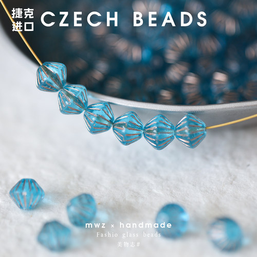 进口捷克珠9mm菱形灯笼珠