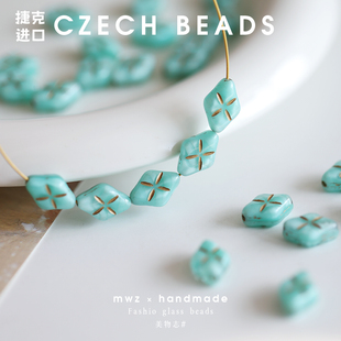 捷克进口琉璃描金丝绒蓝色菱形珠12 手工串珠DIY手作配件材料 8mm