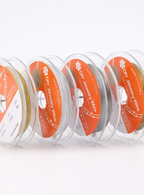 韩国进口金丝软线软钢丝线手工diy串珠宝线手链项链饰品配件材料