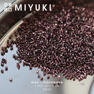 日本进口御幸角珠2cut／2mm星耀酒红手工DIY项链手链串珠饰品材料