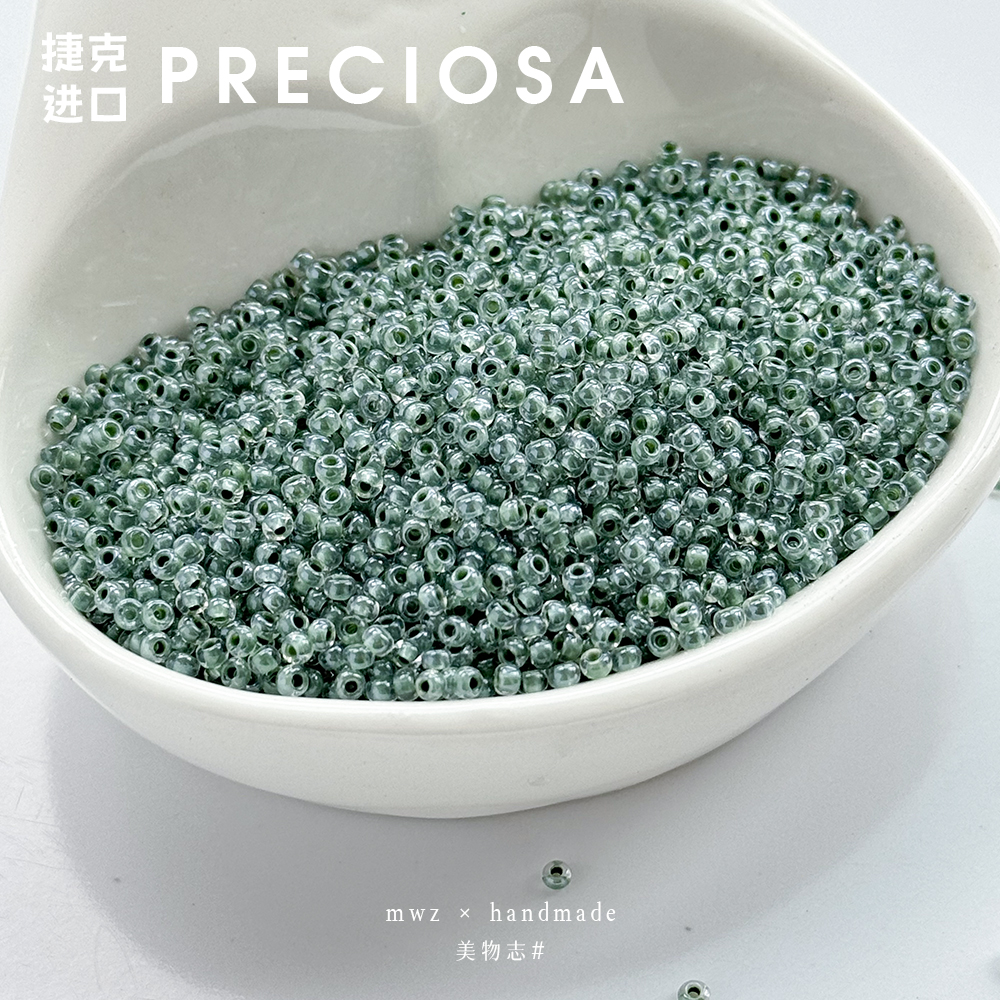 进口宝仕奥莎玻璃染芯米珠2.2mm透翡绿色diy手作串珠饰品材料