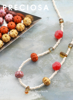 万圣节复古南瓜珠8x11mm捷克进口宝仕奥莎琉璃珠手作Diy串珠材料