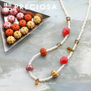 万圣节复古南瓜珠8x11mm捷克进口宝仕奥莎琉璃珠手作Diy串珠材料