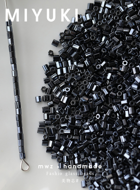 日本进口御幸MIYUKI珠光黑色角珠2mm米珠琉璃珠DIY手作串珠材料