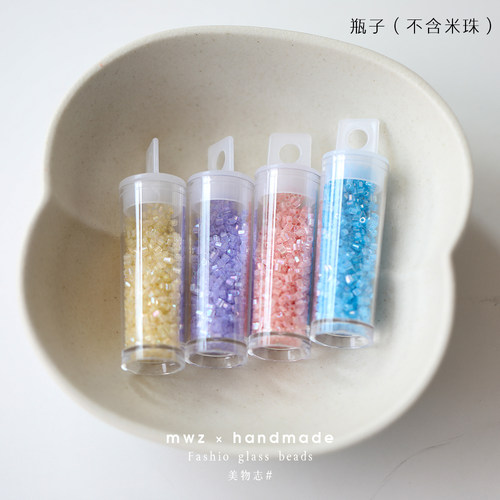 10克透明塑料分装竖款矮瓶