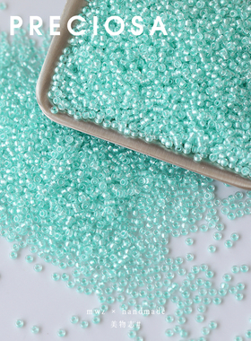 捷克进口独角兽透绿色米珠2mm/3mm宝仕奥莎diy手作流苏串珠材料