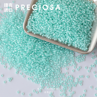 捷克进口独角兽透绿色米珠2mm 3mm宝仕奥莎diy手作流苏串珠材料